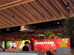 -野山舂·贵州现舂酸汤火锅(鸿通城店)