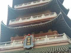 -济南方特东方神画