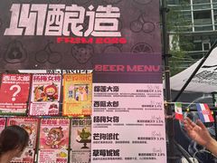 -成都银泰中心in99