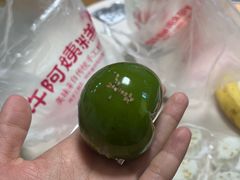 -许阿姨糕团店(南京总店)
