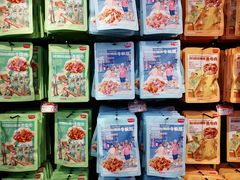 -黑色经典臭豆腐·湖南特产(坡子街特产局店)