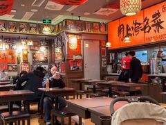 -王繁星面馆(西安熙地港店)