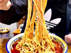 -清真磨沟沿老字号牛肉面(总店)