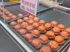 -汪保来(杭州滨江宝龙城店)