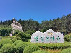 -帽儿山国家森林公园