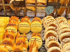 -工匠面包(壹方店)