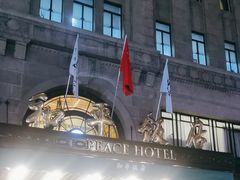 -上海和平饭店 Fairmont Peace Hotel