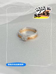 -I Do(重庆龙湖北城天街购物广场店)