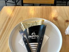 -PAPITO(泰兴路店)