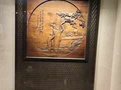 -浙江省博物馆(孤山馆区)