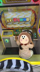 -莫莉幻想儿童乐园(广州番禺永旺店)