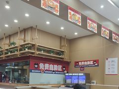 -敏丁拌饭(中街总店)