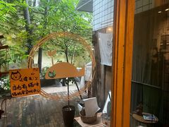 -懒鱼时光馆(沙坪坝店)