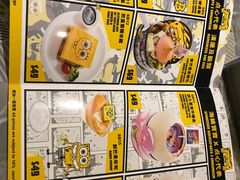 -点心代表DIM SUM ICON(中环店)
