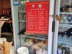 -宽板凳老灶火锅(外馆斜街店)