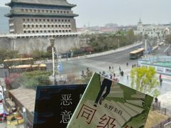 -PAGEONE(北京坊店)