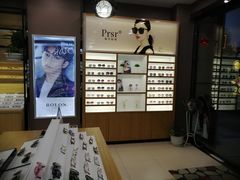 -精益眼镜(建三店)