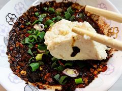 -贵州豆腐王(上合店)