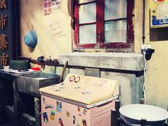 大堂-CITY MART城市集市·里弄(北外滩来福士广场店)