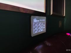 -欧歌堡KTV PARTY(万濠城店)