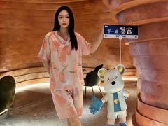 -海德温泉生活馆(朝阳大悦城店)