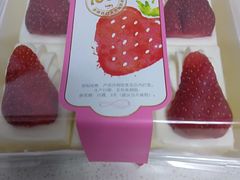 -味多美蛋糕(八大处店)