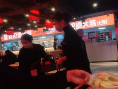 -巴蜀大将火锅(太原旗舰店)