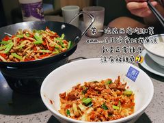 -兰湘子·湘菜小炒(中贸广场店)