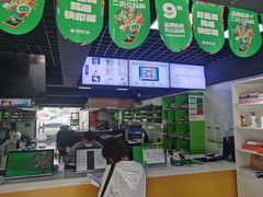 -快印哥图文广告印刷连锁(蠡园店)