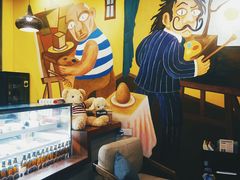 -咖法森林·咖啡  酒吧(天河店)