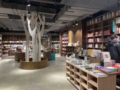 -扶光书店(中环店)