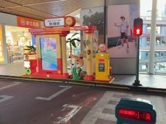 -砂之船奥莱(南京江宁店)