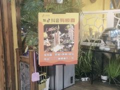 -土著渔匠·养生蝴蝶鱼(香樟路店)