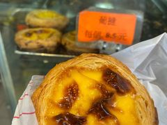 葡挞-金狮饼店(关闸马路店)