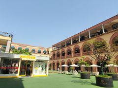 -首创奥特莱斯(西安店)