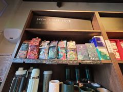 -星巴克(宁波老外滩店)