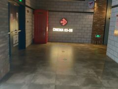 -CGV影城(悦荟4DX店)