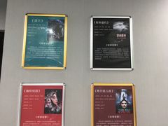 -有一间密室(东澜岸广场店)