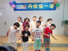 -蓝话筒·少儿成人演讲口才·主持朗诵·戏剧表演(大华第一坊店)