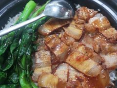 广式叉烧饭-阿清煲仔店(纺织城店)