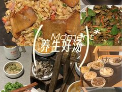 -菌自在·云南野生菌火锅(长安万达店)