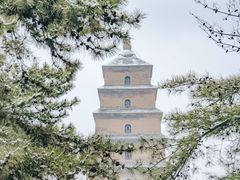 -大慈恩寺(大雁塔)