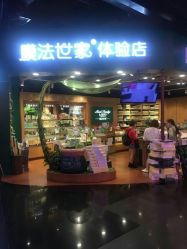 -膜法世家
