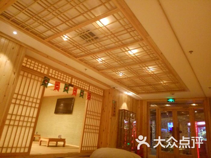 汤沐邑温泉会馆