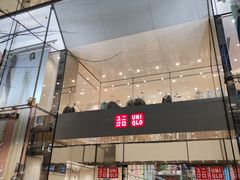 门面-优衣库(银座店)