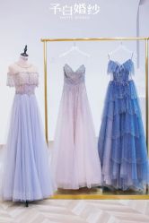 -予白婚纱礼服馆