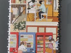 -3D·JP拼图(合生汇店)