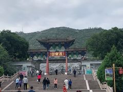 -五泉山公园