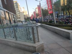 -乐汇城