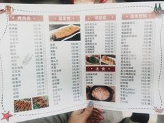 -三子烤羊腿·海鲜(弘阳店)
